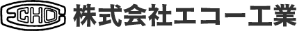 御社が本当に必要な自動機をご提供します。